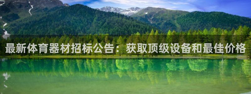星奥娱乐微博