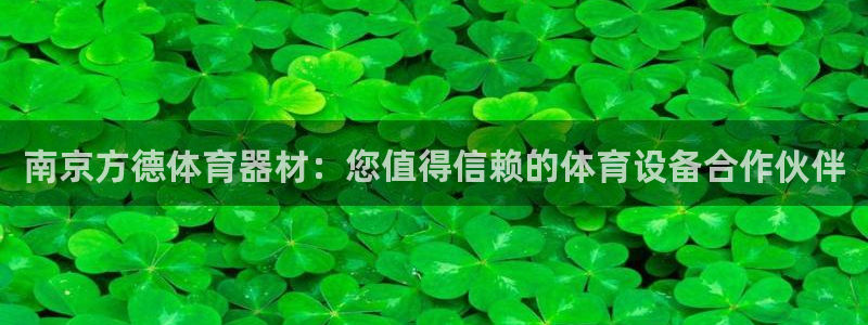 星欧娱乐联游戏评测