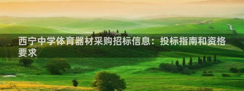 星奥盛典娱乐会所