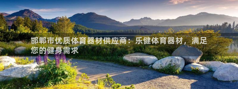 星奥娱乐招聘