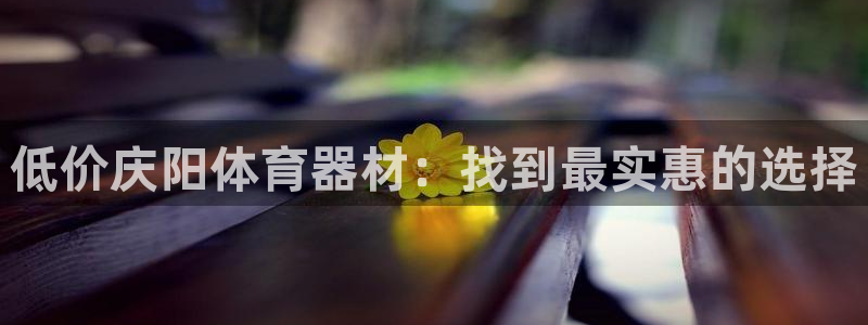 星欧娱乐法最新进展