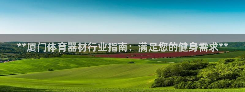 星欧娱乐扣款6II2是什么情况