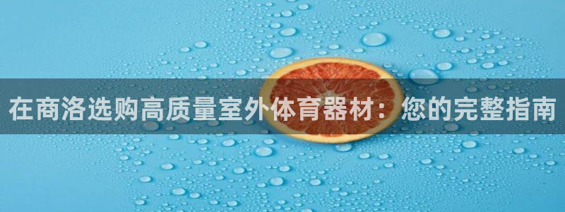 星欧娱乐工711.11是正规的吗