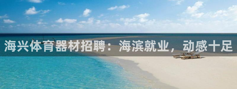 星欧娱乐扣款时间查询方法
