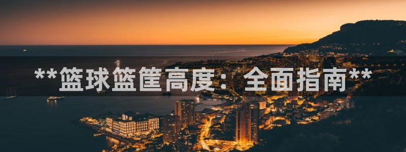 星欧娱乐公司创始人背景故事介绍