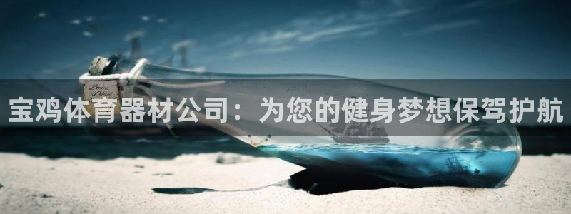 星欧娱乐工711.11是正规的吗