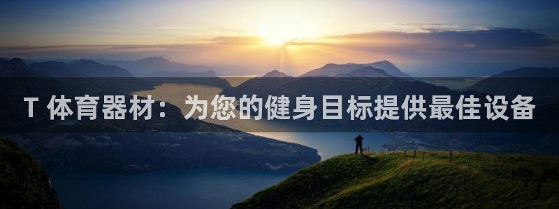 星欧娱乐公司电话号码查询