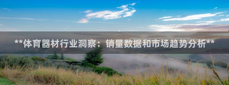 星欧娱乐扣款流程详解图