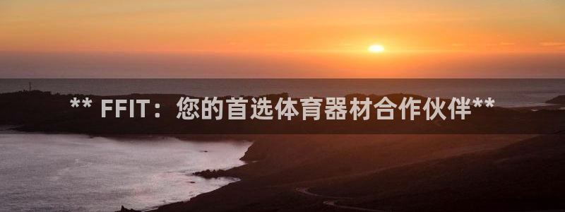 星娱乐彩票网