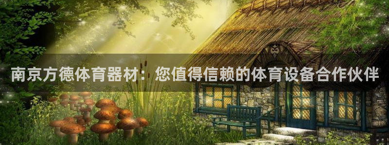 星欧娱乐扣款时间查询方法怎么查不了