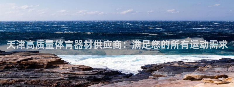 星娱乐彩票网