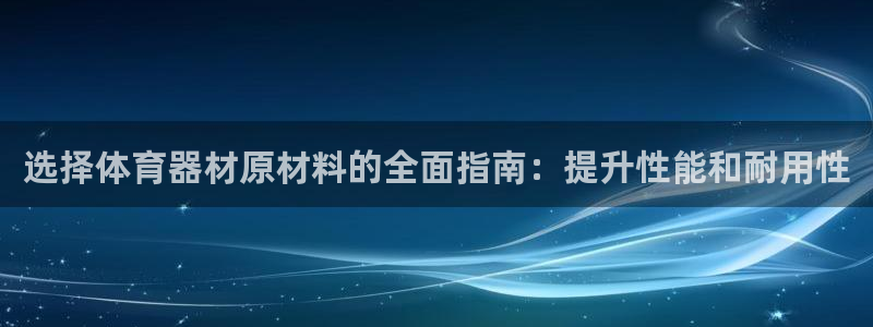 星奥娱乐怎么样