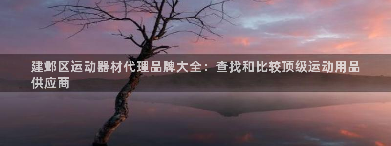 星澳娱乐公司地址