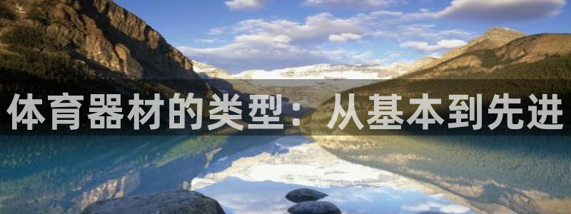 星欧娱乐24小时客服电话