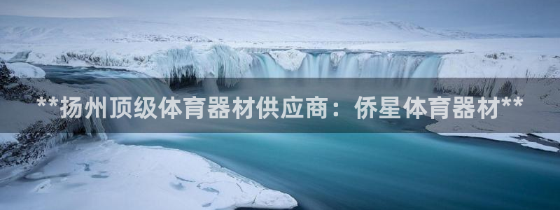 星欧娱乐挂机赚钱软件