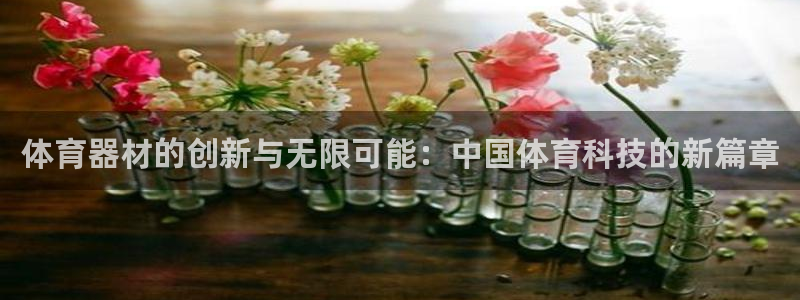 星欧娱乐测速
