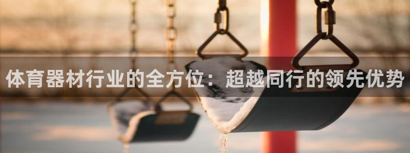 星欧娱乐扣款时间查询方法怎么查不到