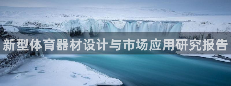 星奥娱乐怎么样知乎