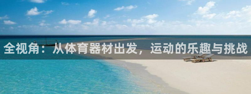 江苏星奥娱乐有限公司
