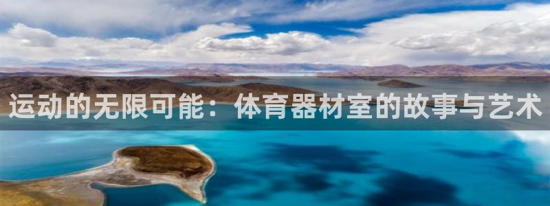 星欧娱乐扣款流程详解