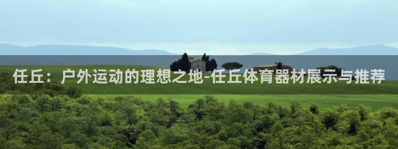 星欧娱乐扣款时间查询方法怎么查不到