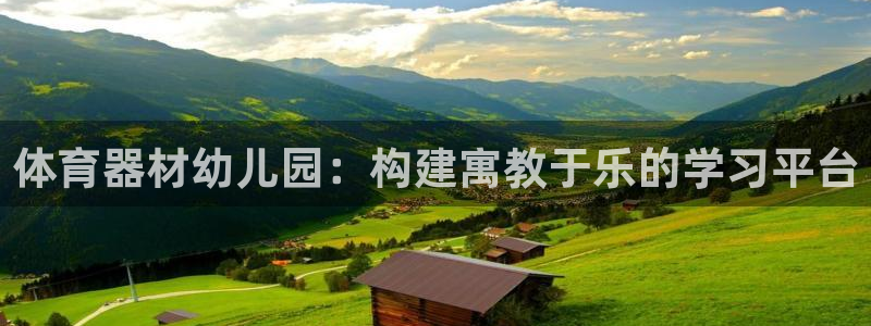 星奥娱乐怎么样知乎