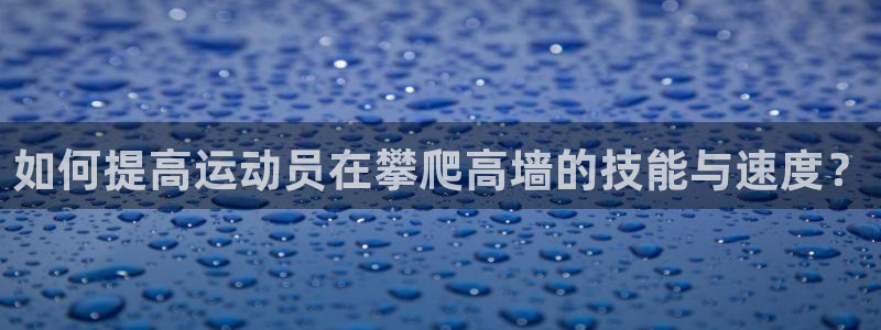 星欧娱乐平台怎么样可靠吗
